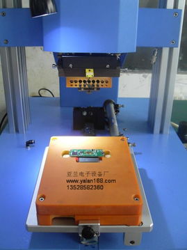 電子設備高清大圖賞析 記錄2012年4月7日15點15分21秒的科技瞬間