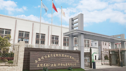 手提式滅菌器與上海高壓滅菌器 實驗室設備的技術服務新標桿